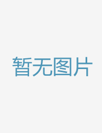 年輕繼母的超迫力国产不卡视频在线